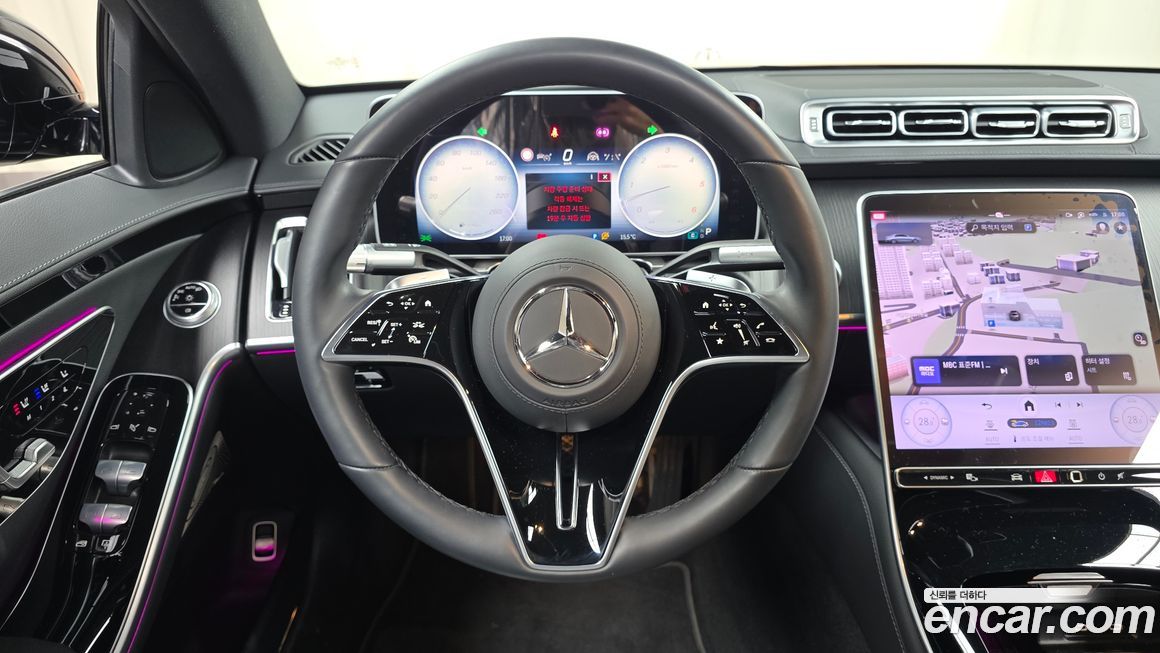 Mercedes-Benz S-Class 2025