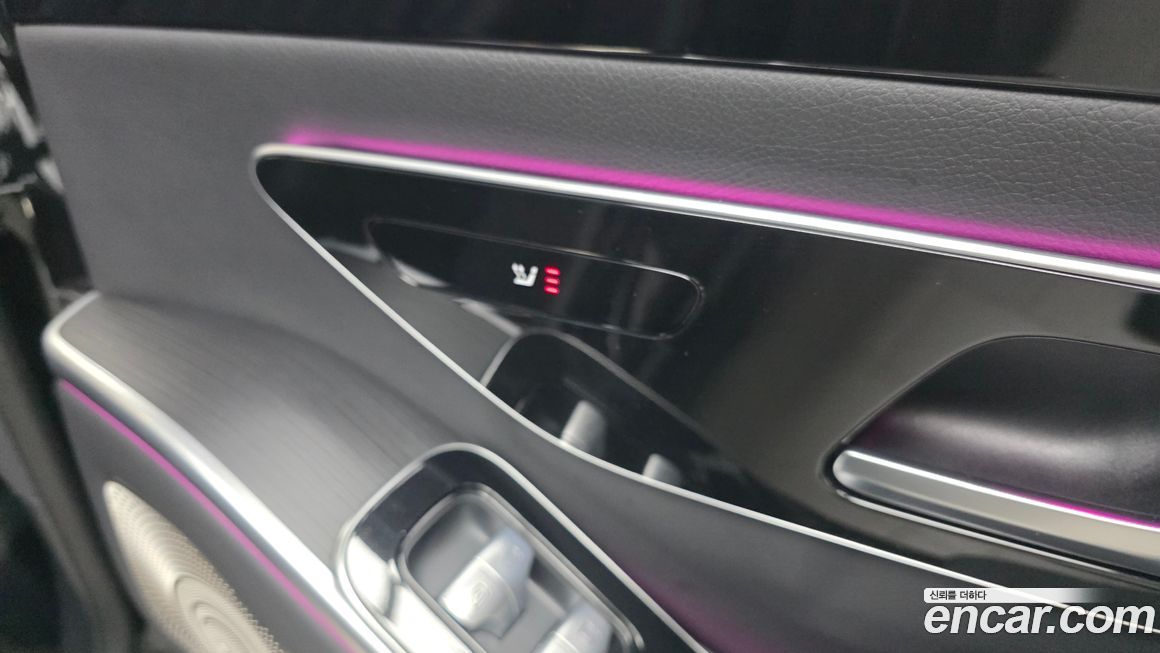 Mercedes-Benz S-Class 2025