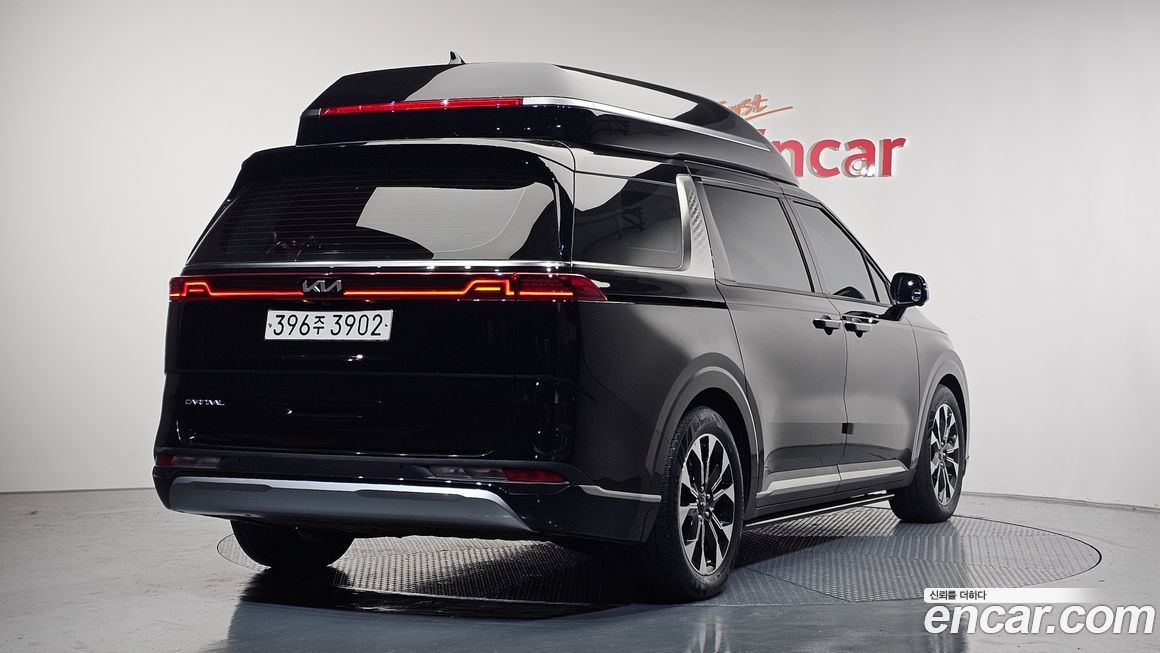 Kia Canival 2023