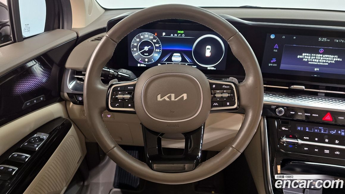Kia Canival 2023