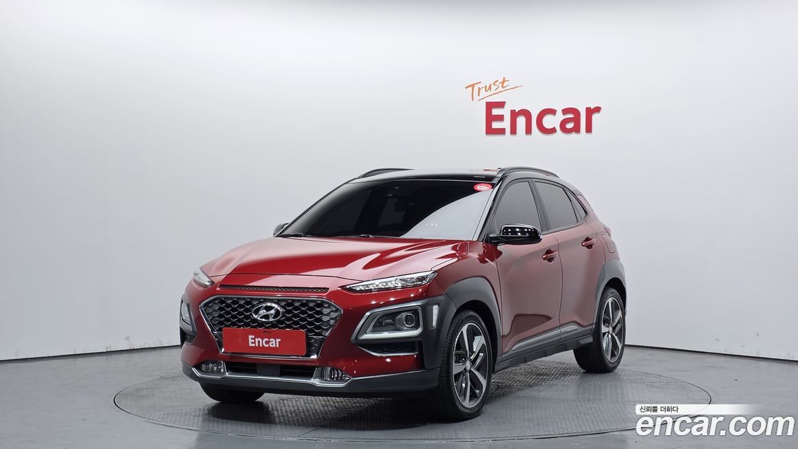 Hyundai Kona 2020