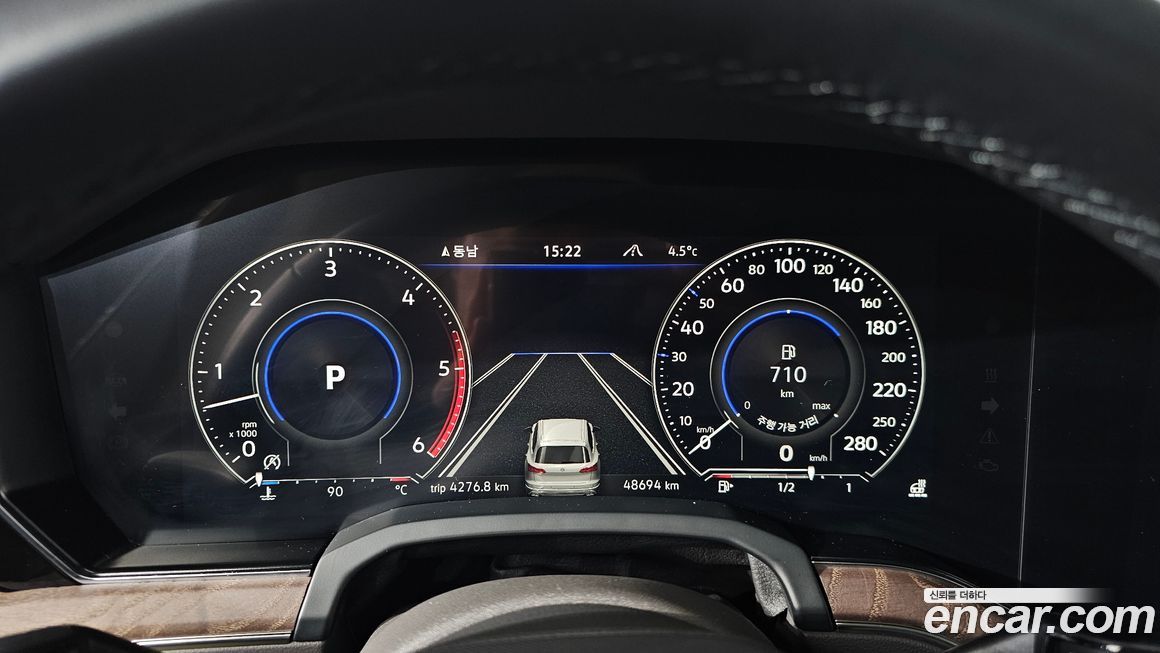 Volkswagen Touareg 2023