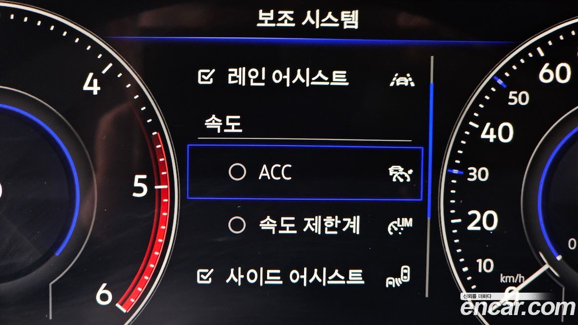 Volkswagen Touareg 2023