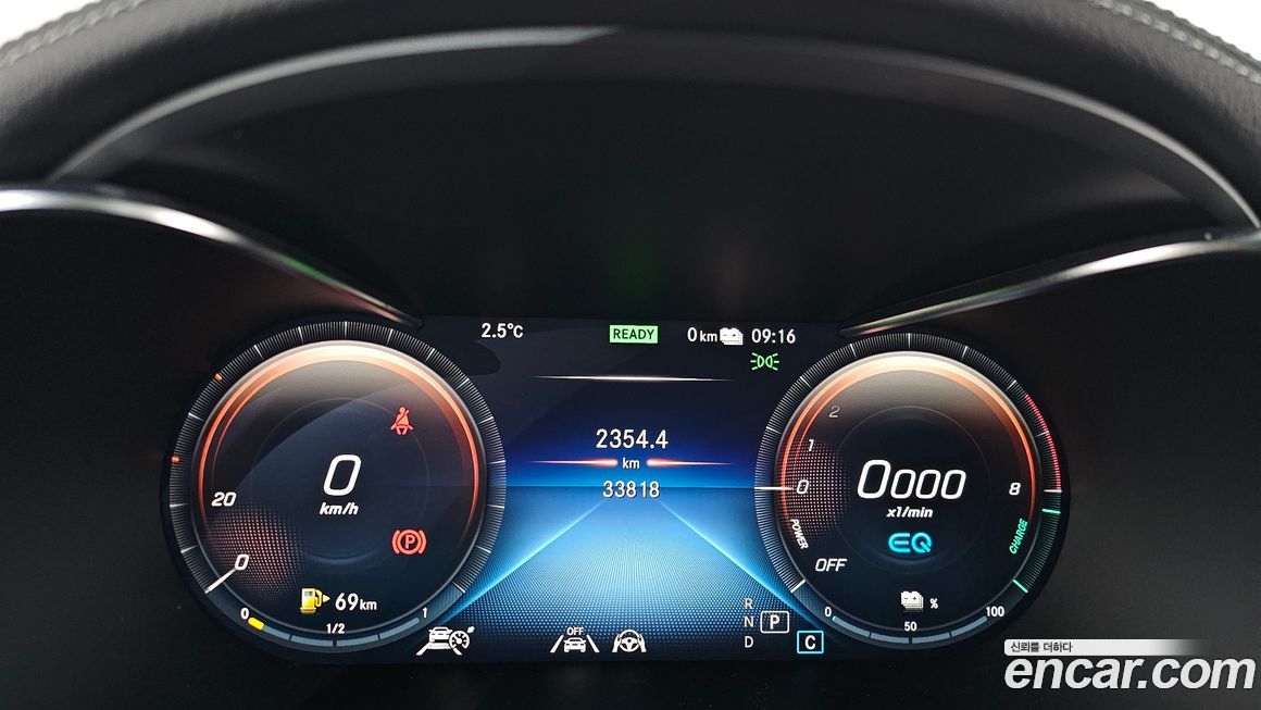 Mercedes-Benz GLC-Class 2022