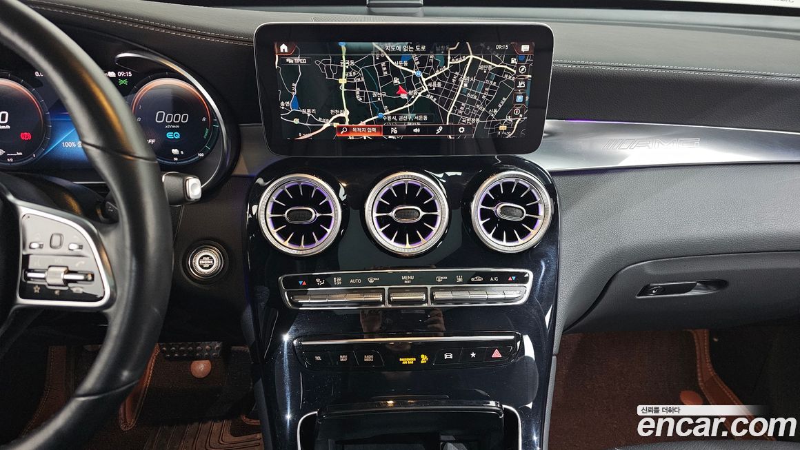 Mercedes-Benz GLC-Class 2022