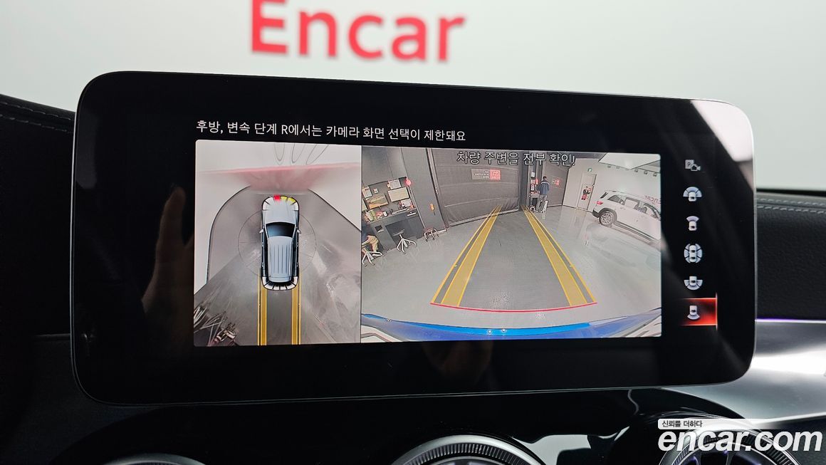 Mercedes-Benz GLC-Class 2022