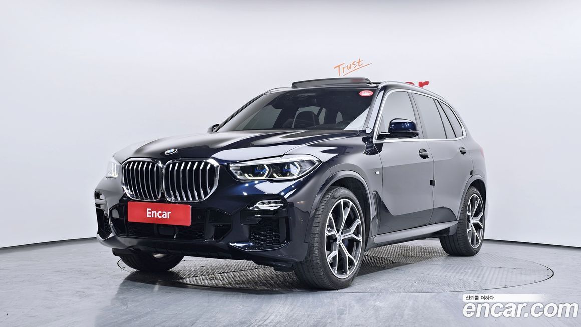 BMW X5 2021