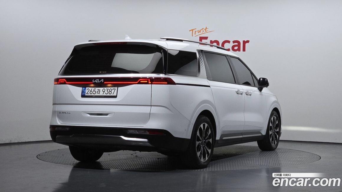 Kia Canival 2023