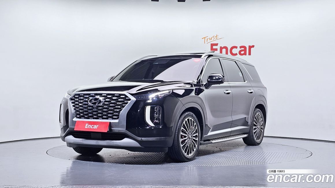 Hyundai Palisade 2020