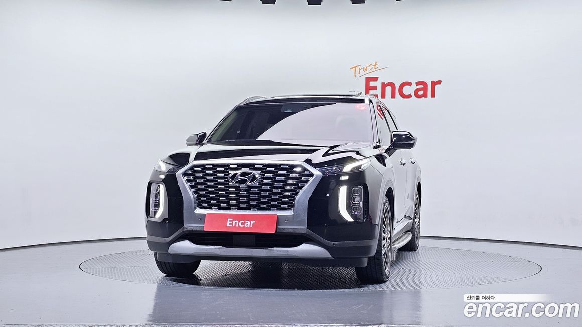 Hyundai Palisade 2020