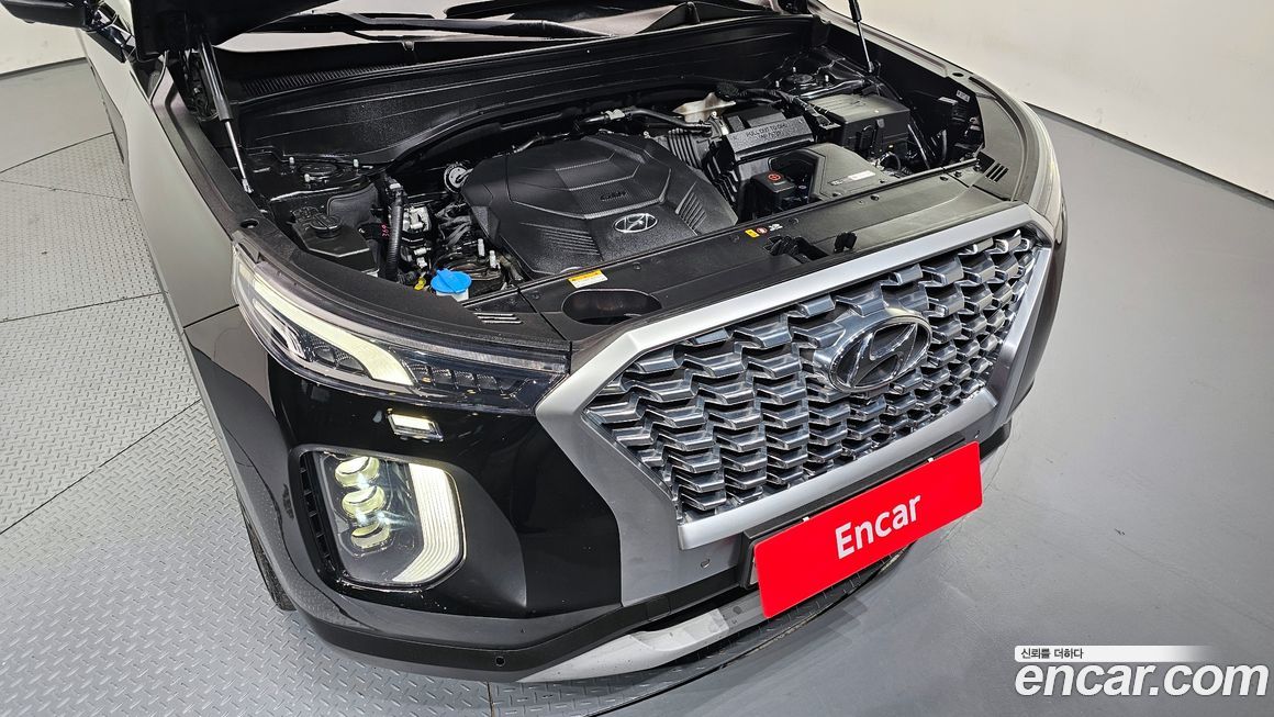 Hyundai Palisade 2020