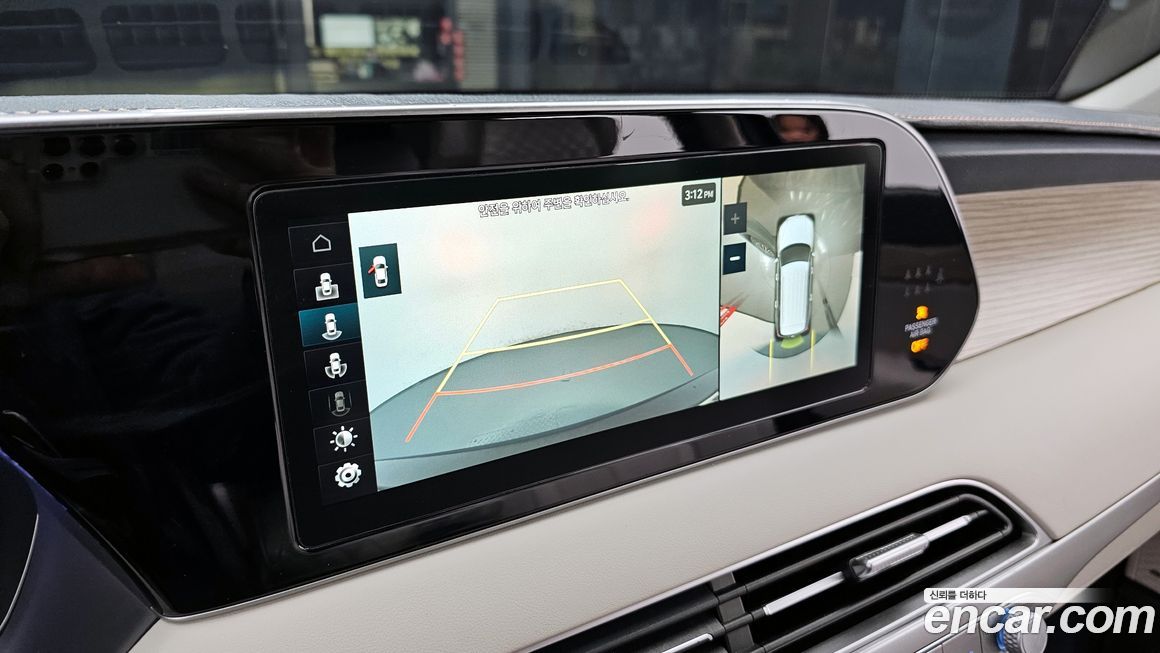 Hyundai Palisade 2020