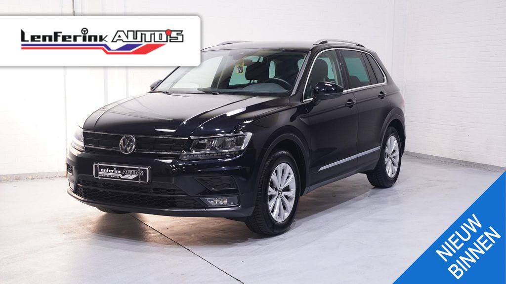 Volkswagen Tiguan 2020