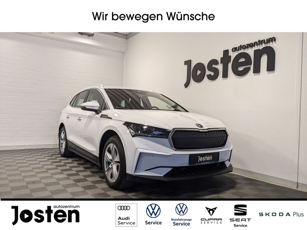 Skoda Enyaq 2022