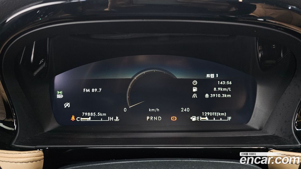 Lincoln Corsair 2021