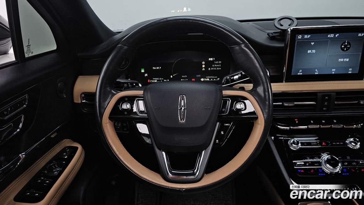 Lincoln Corsair 2021