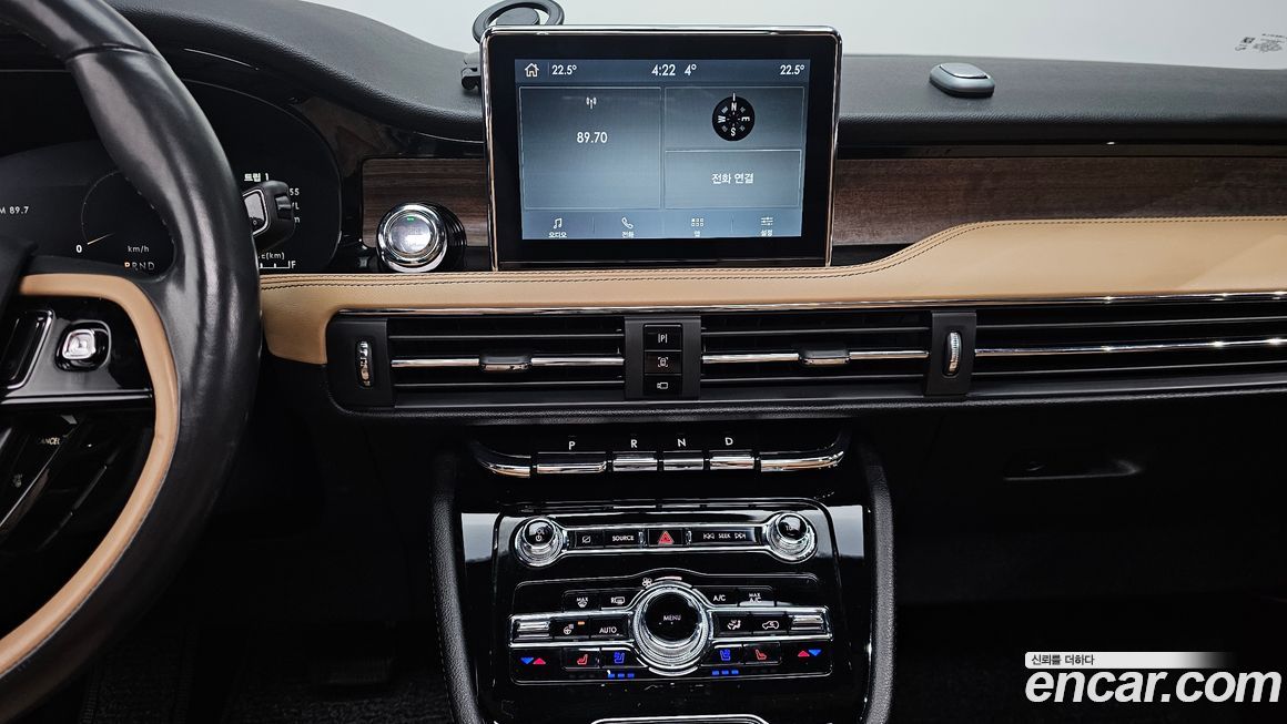 Lincoln Corsair 2021