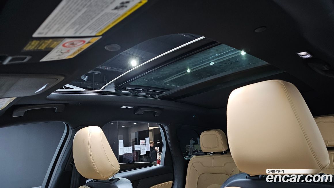 Lincoln Corsair 2021