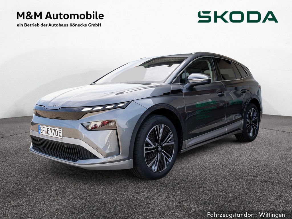 Skoda Enyaq 2025