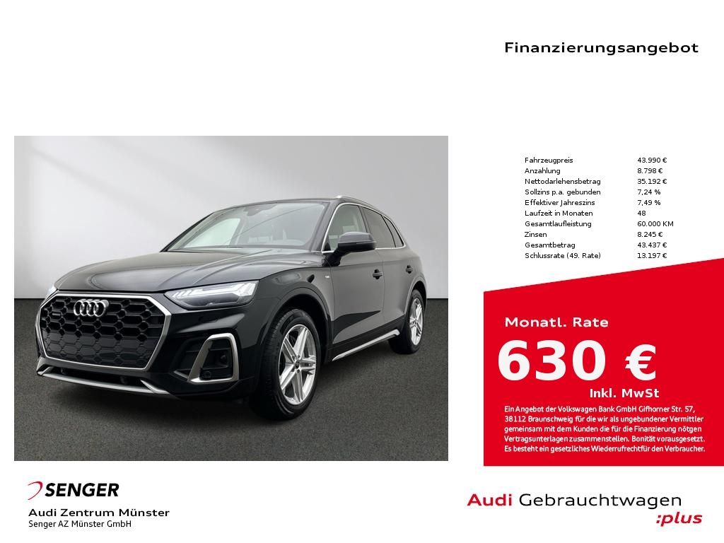 Audi Q5 2022