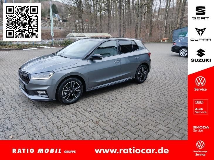 Skoda Fabia 2025