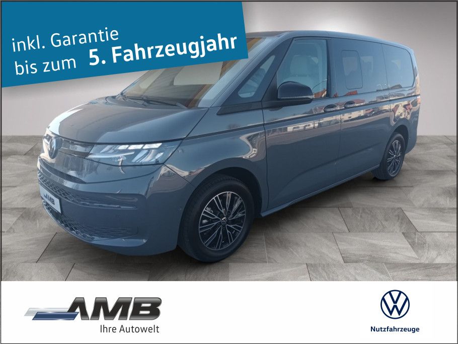 Volkswagen T7 Multivan 2025