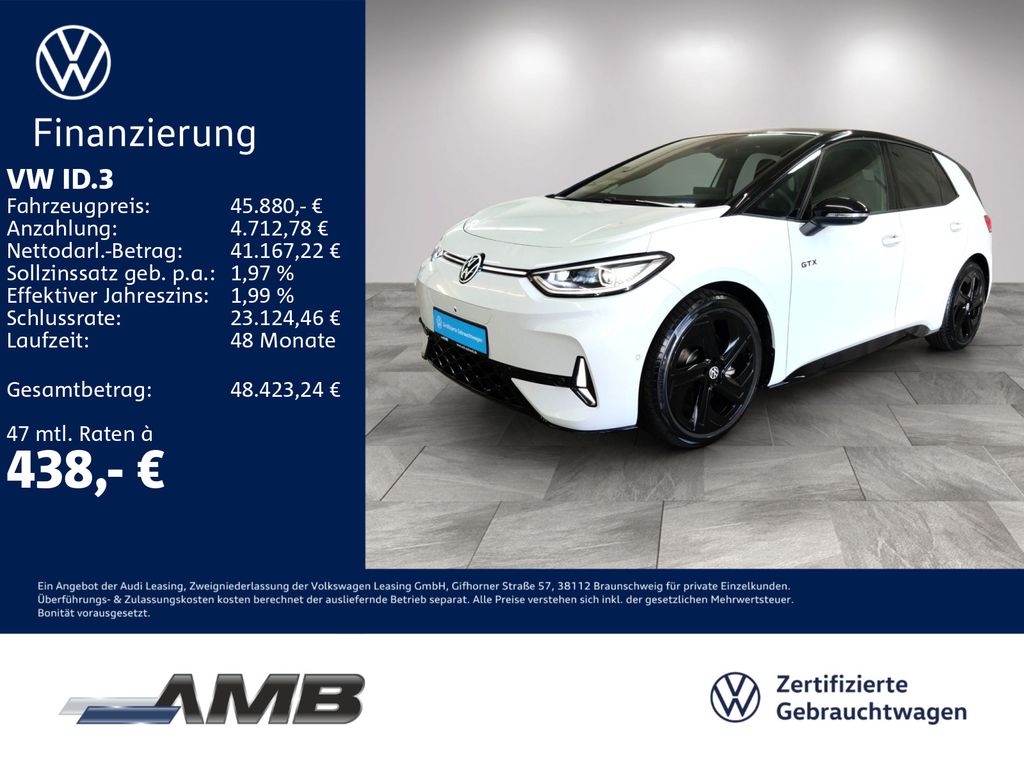 Volkswagen ID.3 2025