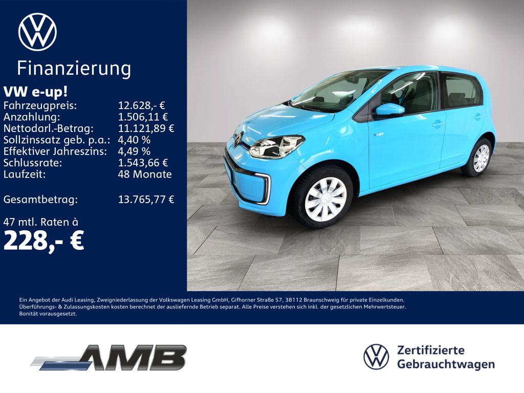 Volkswagen e-up! 2020