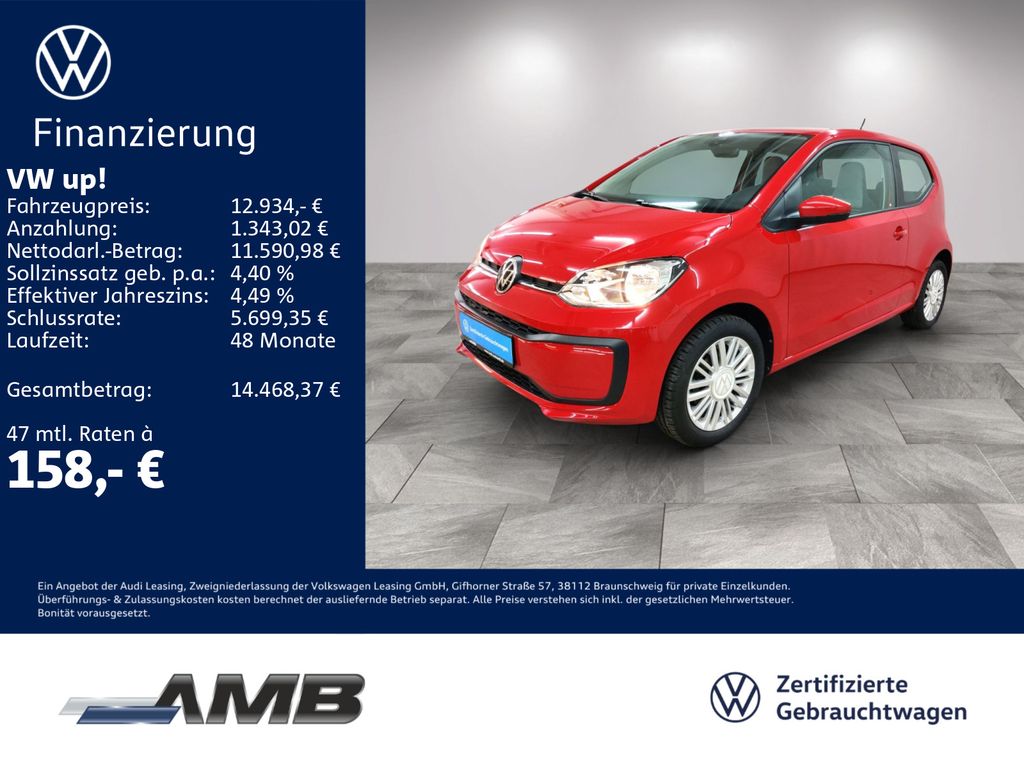 Volkswagen up! 2023