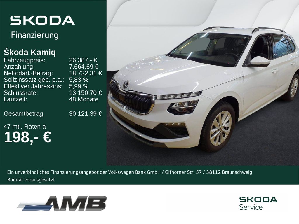 Skoda Kamiq 2025