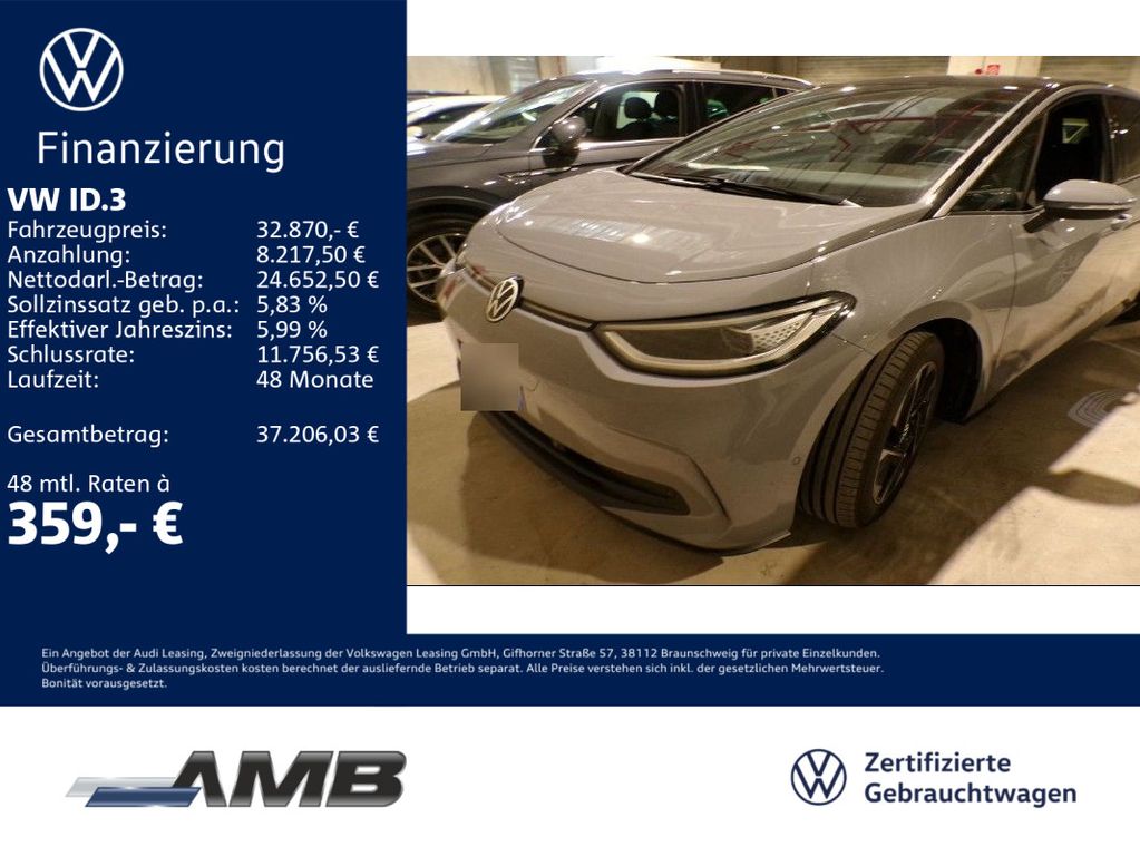 Volkswagen ID.3 2025