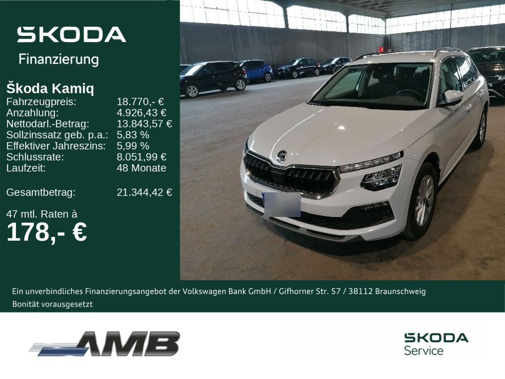 Skoda Kamiq 2025