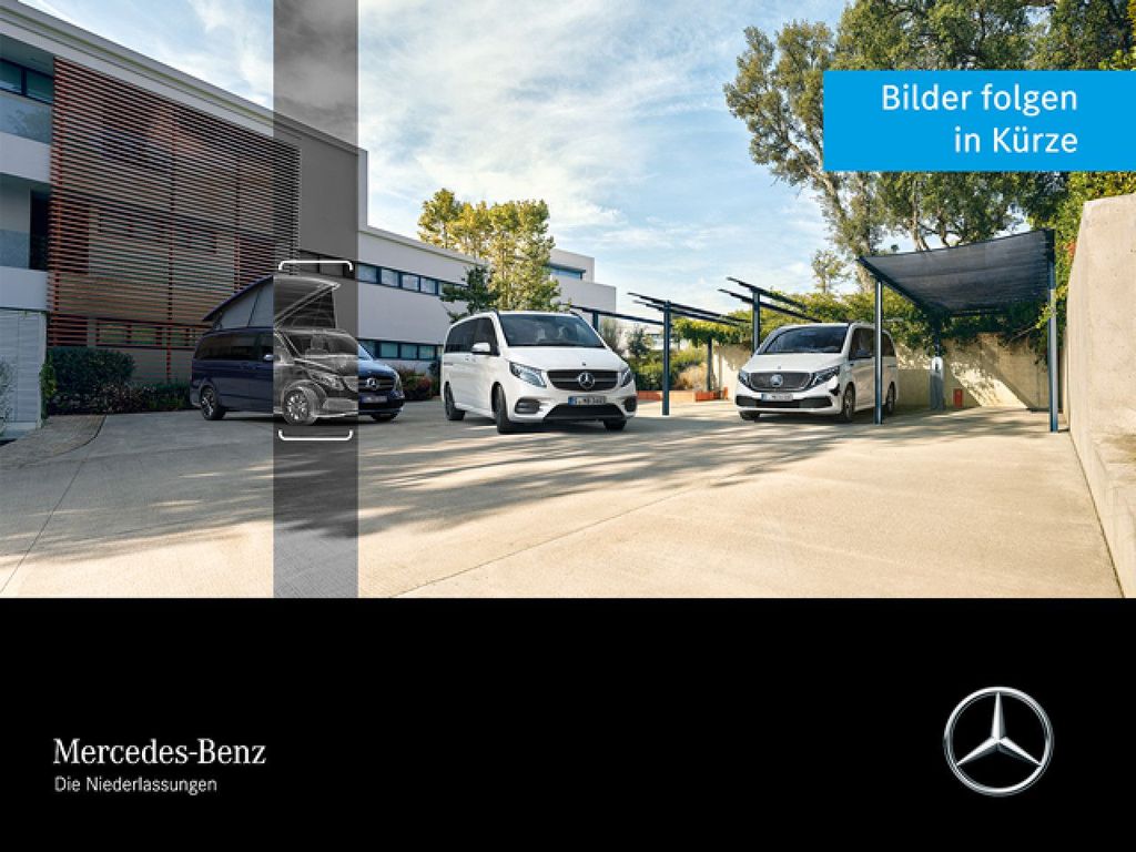 Mercedes-Benz V 300 2025
