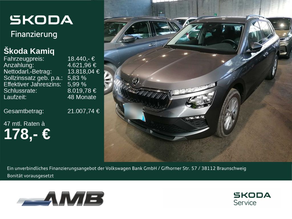 Skoda Kamiq 2025