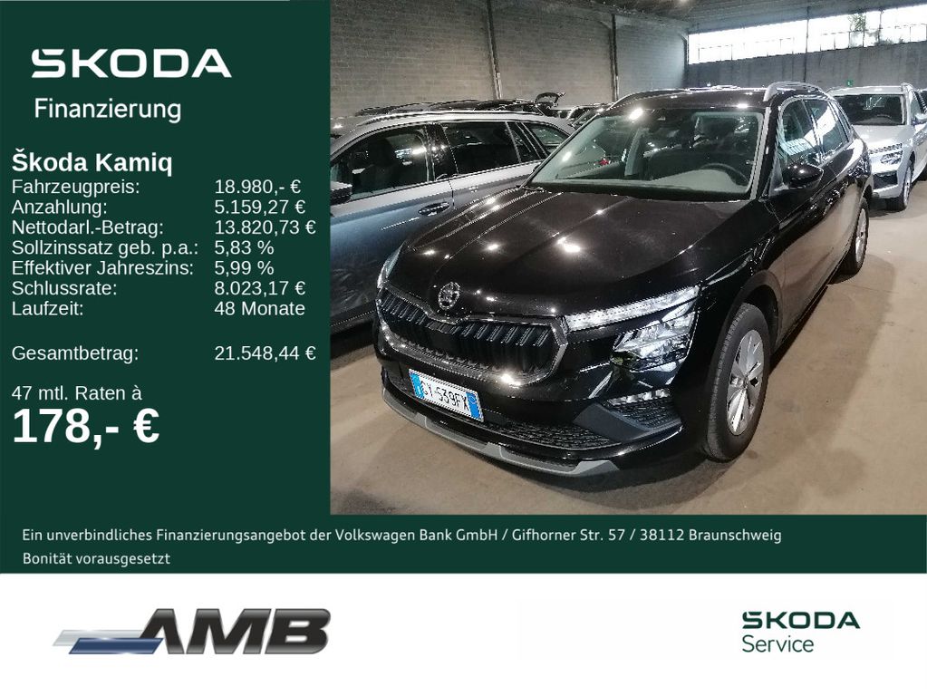 Skoda Kamiq 2025