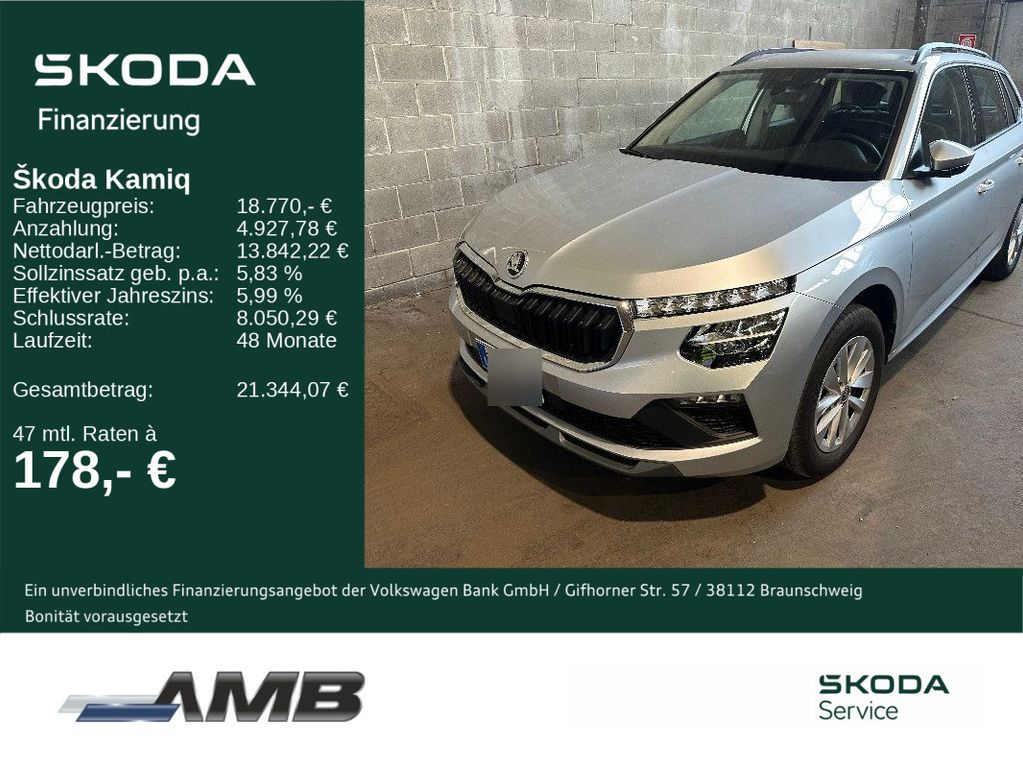 Skoda Kamiq 2025