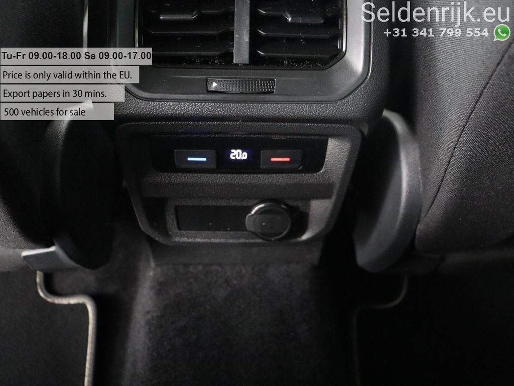 Volkswagen Tiguan Allspace 2021