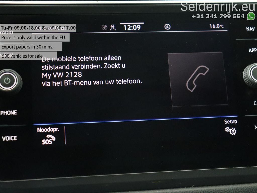 Volkswagen Tiguan Allspace 2021