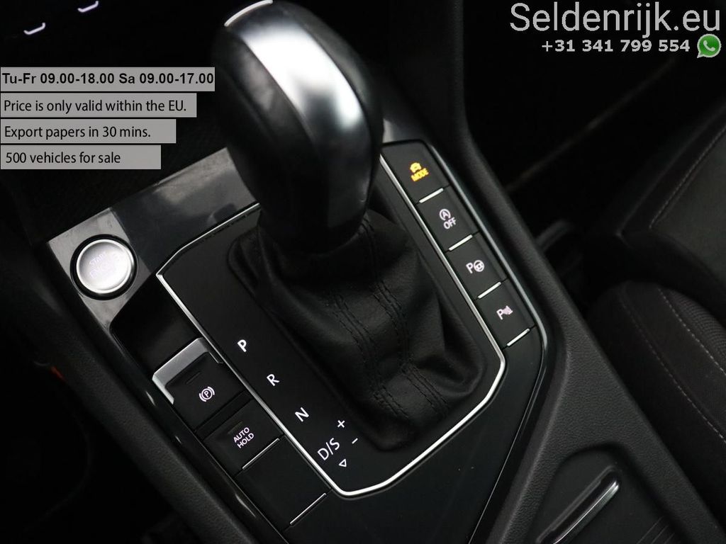 Volkswagen Tiguan Allspace 2021