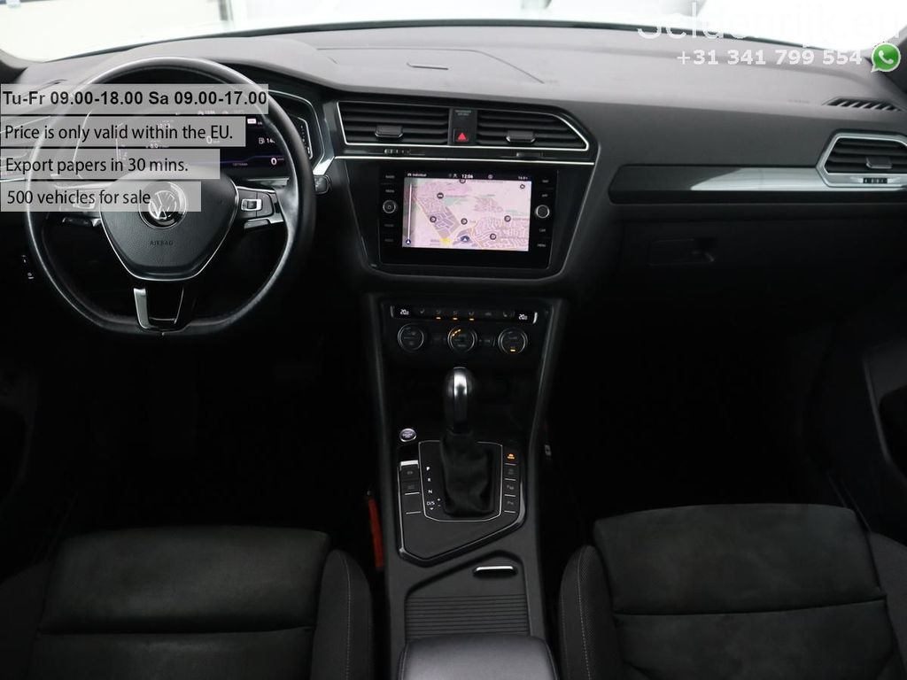 Volkswagen Tiguan Allspace 2021