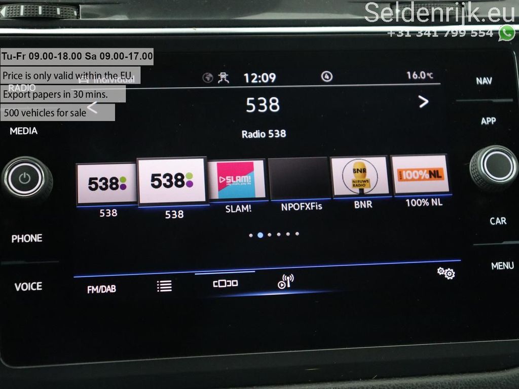 Volkswagen Tiguan Allspace 2021