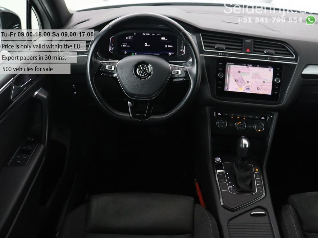 Volkswagen Tiguan Allspace 2021