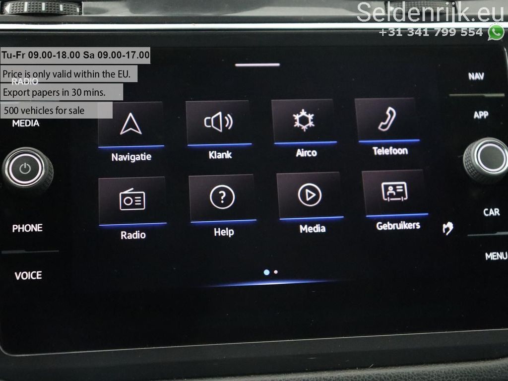 Volkswagen Tiguan Allspace 2021