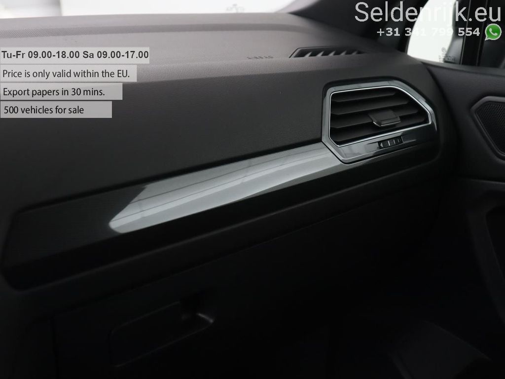 Volkswagen Tiguan Allspace 2021