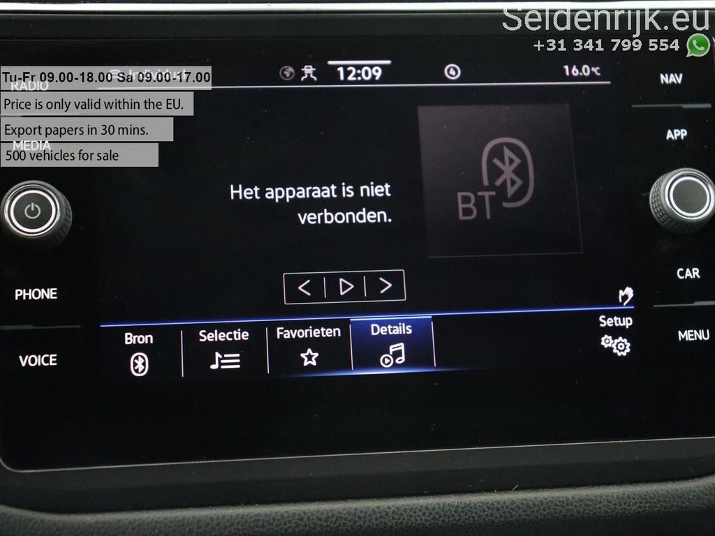 Volkswagen Tiguan Allspace 2021