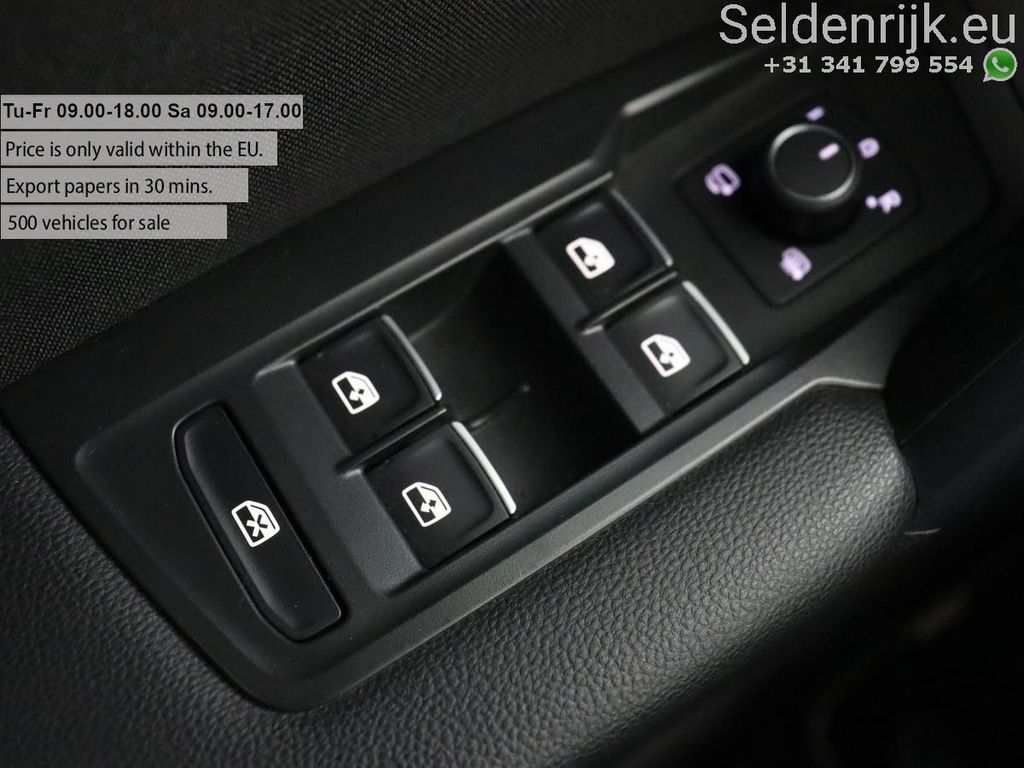 Volkswagen Tiguan Allspace 2021