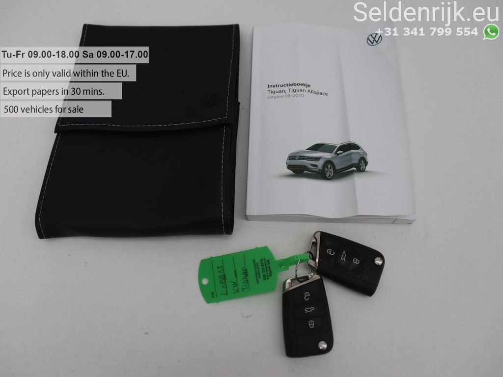 Volkswagen Tiguan Allspace 2021