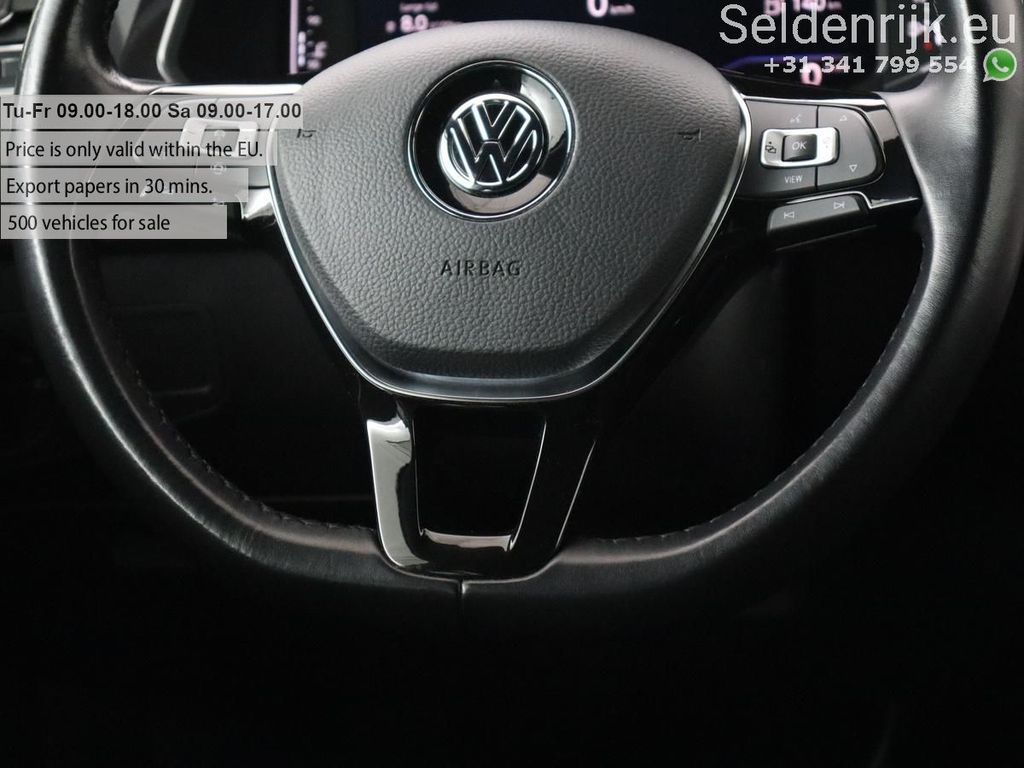 Volkswagen Tiguan Allspace 2021