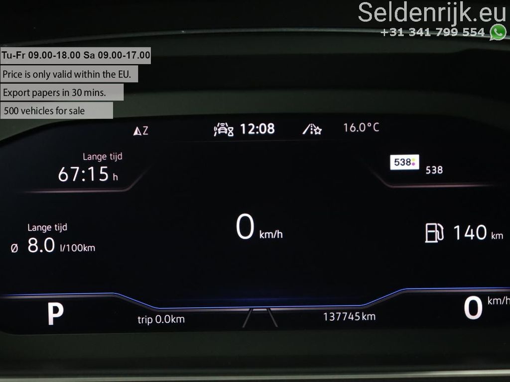 Volkswagen Tiguan Allspace 2021