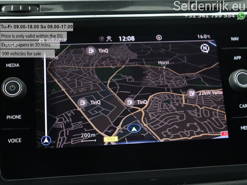 Volkswagen Tiguan Allspace 2021